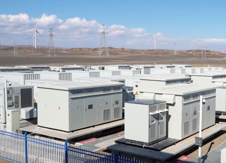 国家电网:健全市场机制,促进网源荷储协调互动