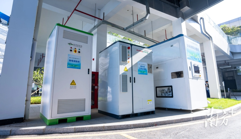 国家电网1号文件发布 强调大力开拓储能、综合能源服务等新兴业务